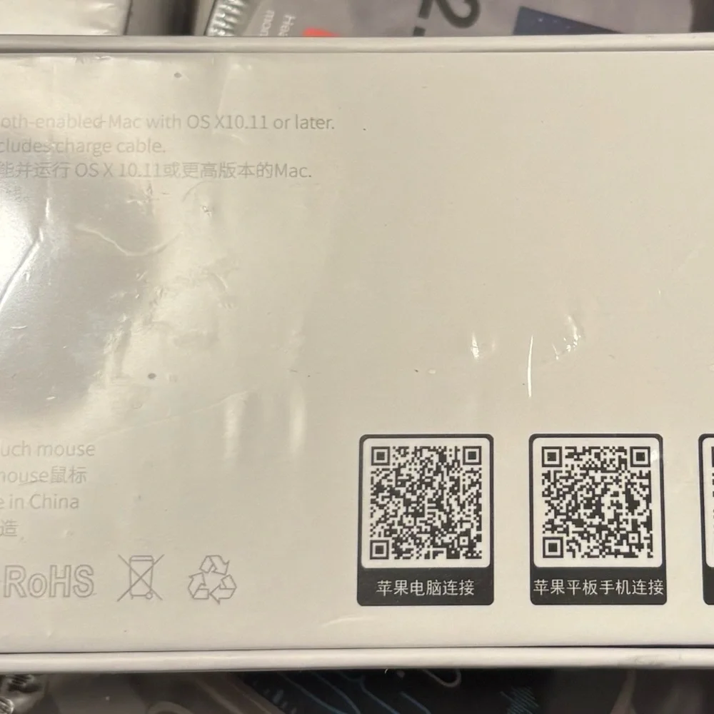 New in sealed box - Ap Touch Mouse 2 similar